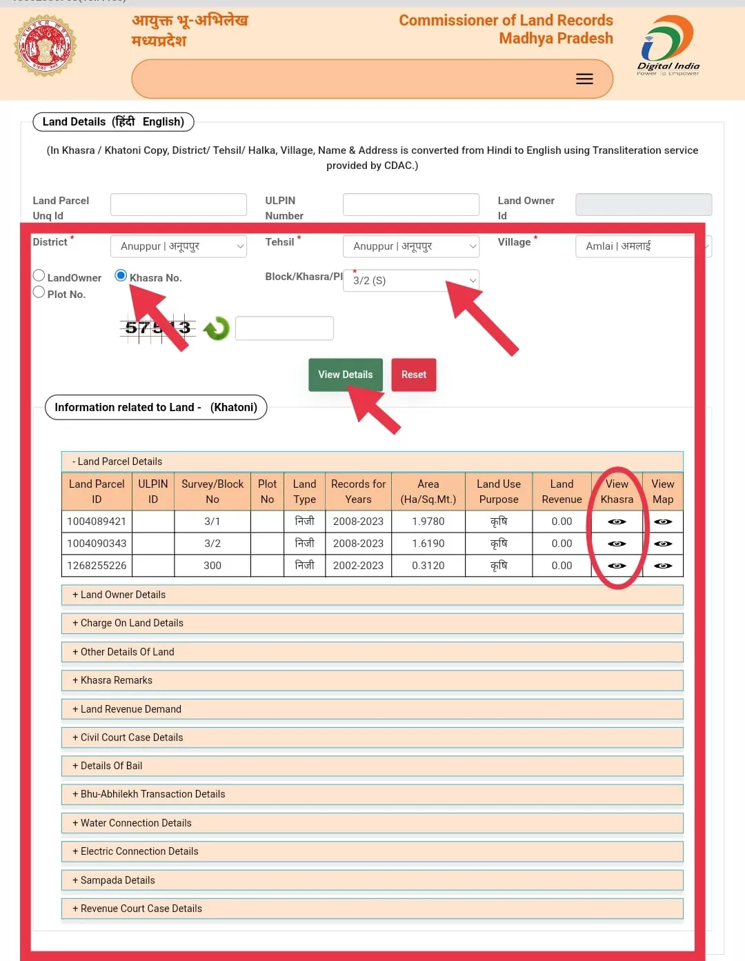 MP-Bhulekh-Land-Record