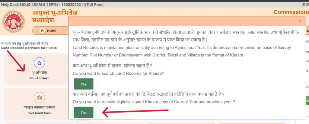 MP-Land-Records-1024x411